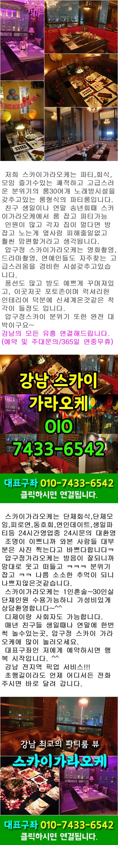 a96cc47cd635803744aee465144b107c_1716610512_9563.jpg